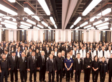 รมช.เกษตรฯ ... พารามิเตอร์รูปภาพ 42